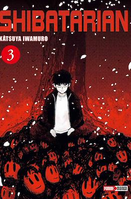 Shibatarian #3