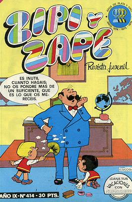 Zipi y Zape / ZipiZape #414