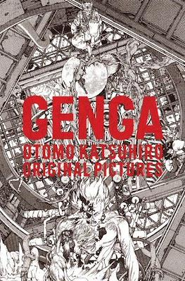 GENGA - OTOMO KATSUHIRO ORIGINAL PICTURES