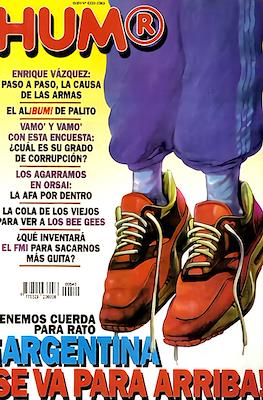 Hum® #540