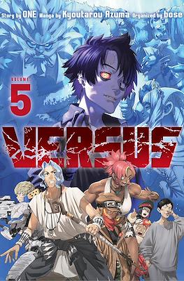 Versus #5