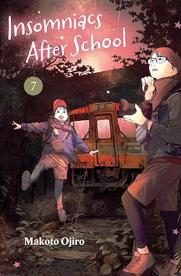 Insomniacs After School (Softcover) #7