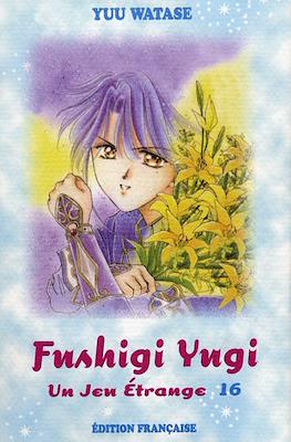 Fushigi Yugi: Un jeu étrange (Poché) #16
