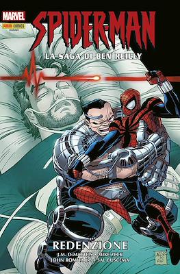 Marvel Omnibus #162