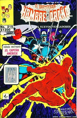 El Asombroso Hombre Araña presenta #215