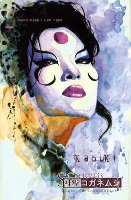 Kabuki #6