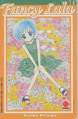 Fancy Lala