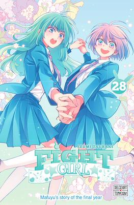 Fight Girl #28
