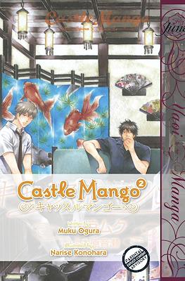 Castle Mango #2