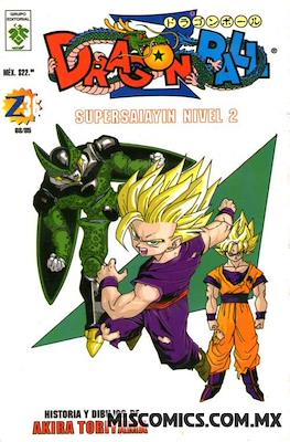 Dragon Ball Vol. 2 (Rústica) #68
