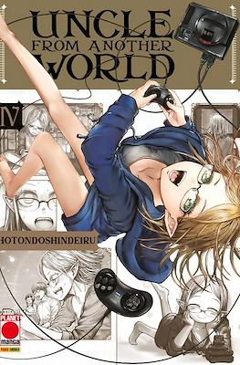 Uncle From Another World #4