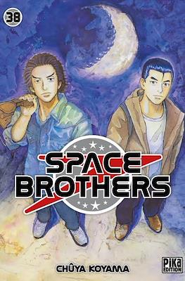 Space Brothers #38