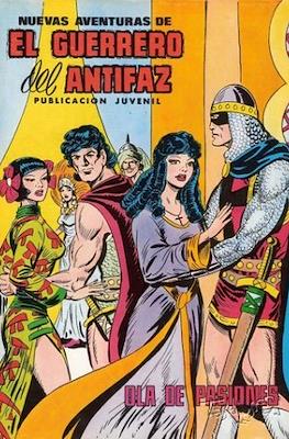 Nuevas aventuras de El Guerrero del Antifaz #94