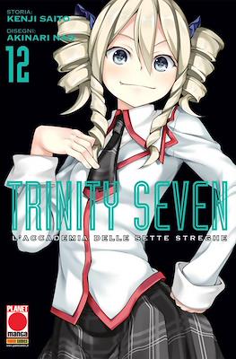 Manga Adventure #20