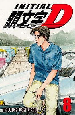 Initial D #8