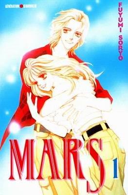 Mars #1