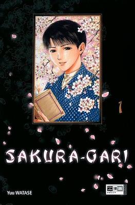 Sakura-Gari #1