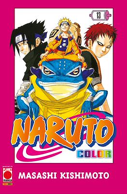 Naruto Color #13