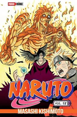 Naruto (Rústica con sobrecubierta) #58