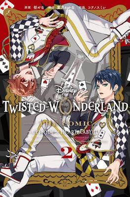 Disney Twisted Wonderland the Comic ~Episode of Heartslabyul~ #2