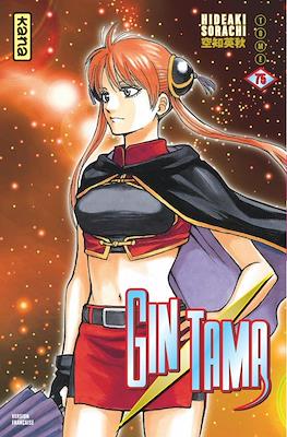 Gintama #75
