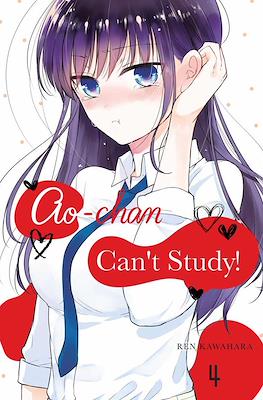Ao-chan Can’t Study! #4