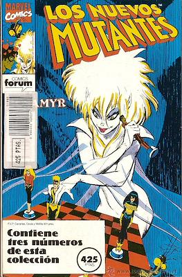 Los Nuevos Mutantes (1986) #13