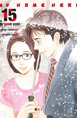 My Home Hero (Rústica 192 pp) #15