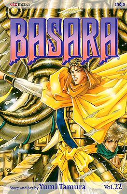 Basara (Softcover) #22