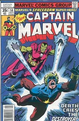 Captain Marvel Vol. 1 (Comic Book) #58