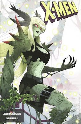 X-Men Vol. 7 (2024- Variant Cover) #26
