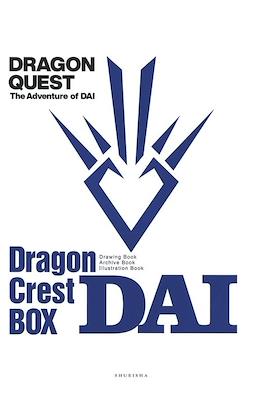 Dragon Crest Box - Dragon Quest The Adventure of Dai