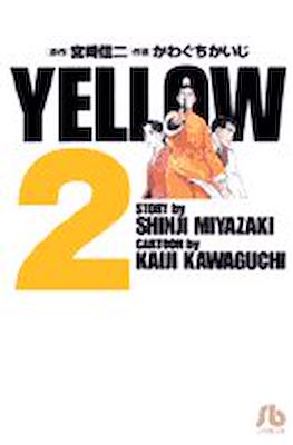 Yellow #2