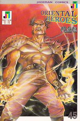 Oriental Heroes #45