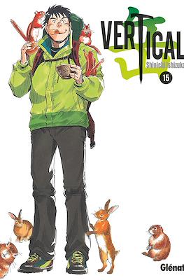 Vertical #15