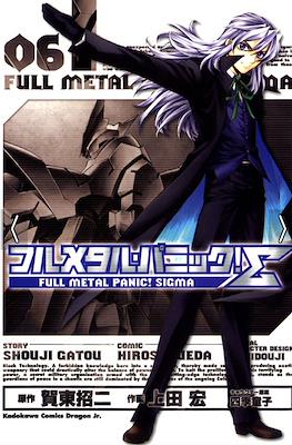 Full Metal Panic! Sigma フルメタル・パニック! Σ #6