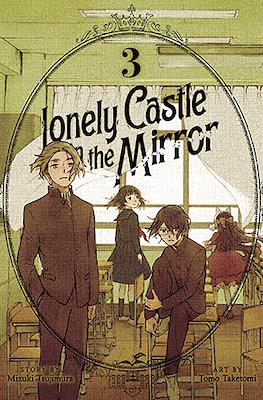 Lonely Castle in the Mirror (Softcover) #3