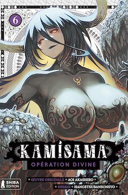 Kamisama: Opération Divine #6