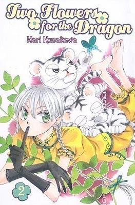 Two Flowers for the Dragon #2