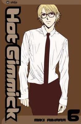 Hot Gimmick #6