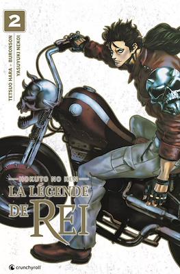Hokuto no Ken - La Légende de Rei #2