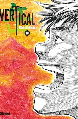 Vertical #10