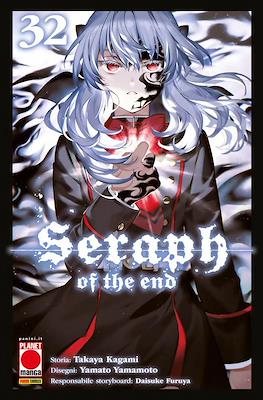 Seraph of the End #32