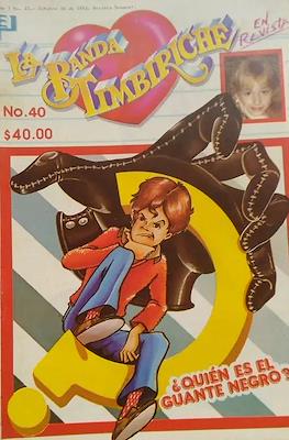 La Banda Timbiriche #40