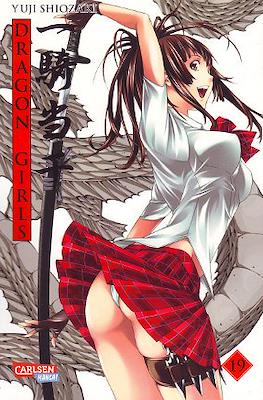 Dragon Girls #19