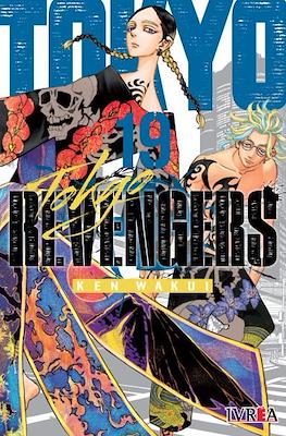 Tokyo Revengers (Rústica con sobrecubierta) #19