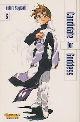 Candidate for Goddess #5