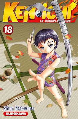 Kenichi - Le disciple ultime #18
