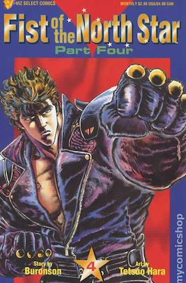 Fist of the North Star Part Four #4