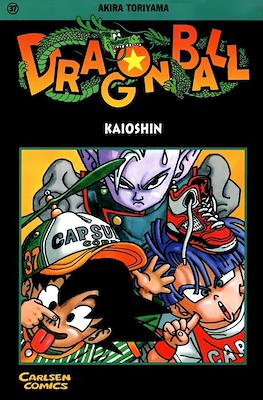 Dragon Ball (Softcover) #37